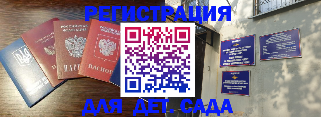 форма 3 в Междуреченске